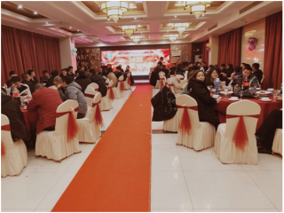 2020，新征程，再出發(fā)！